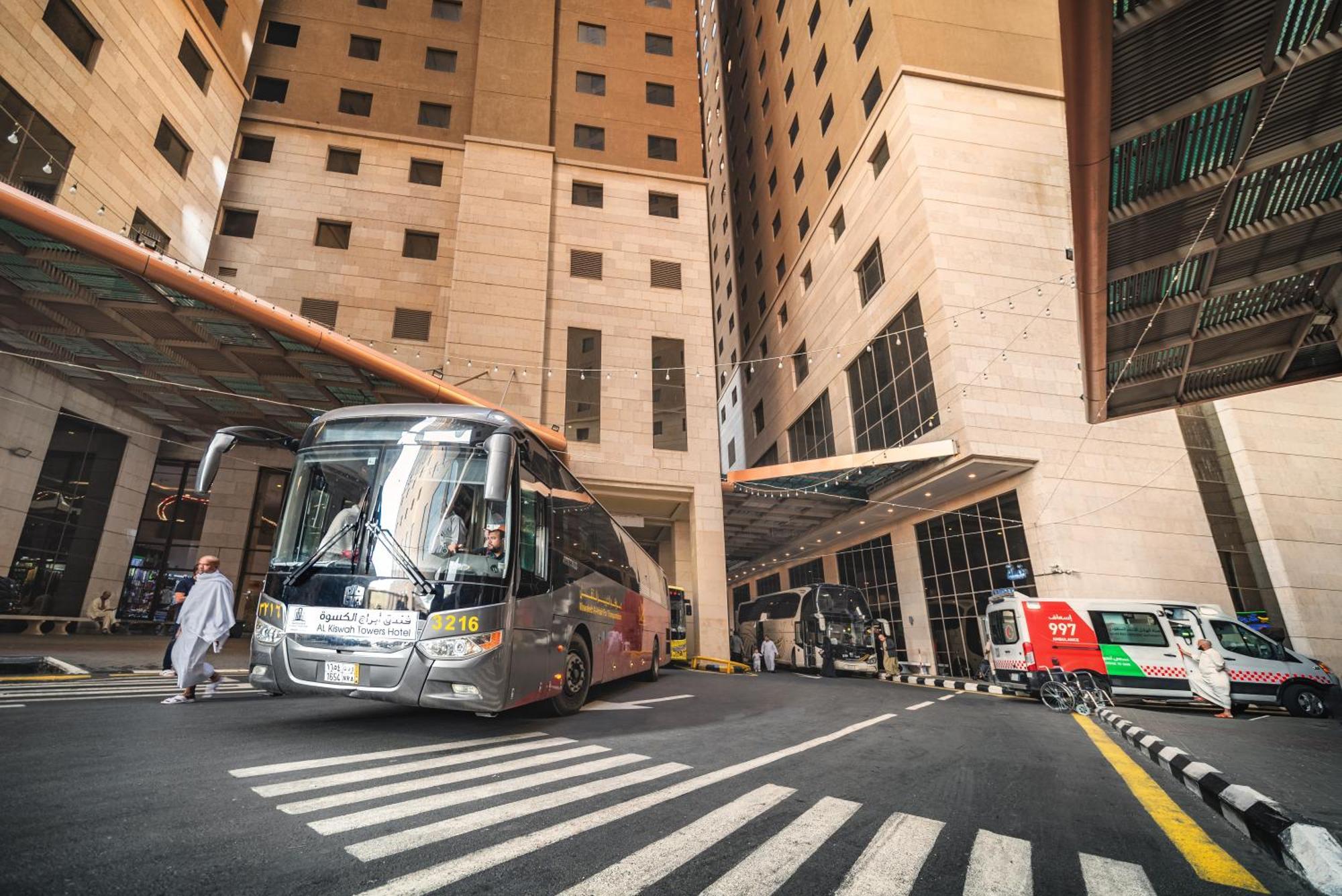 Al Kiswah Tower 5 Hotel Mekka Kültér fotó